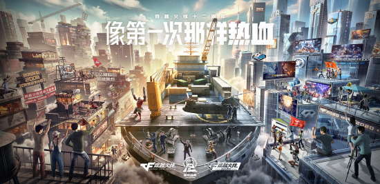 湖北电竞选手全明星阵容揭秘 Uzi 厂长 JKL 的辉煌成就