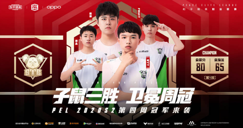 T1战队强势晋级S15世界赛半决赛震撼全场